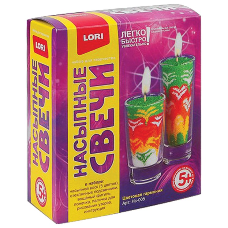 Набор для изготовления насыпной свечи Lori Цветная Гармония Нс-005