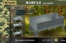 Мангал складной Boyscout с сумкой 61391