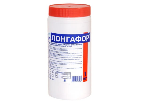 Средство для бассейна Маркопул Лонгафор (таблетки по 20 г.) 1 кг.