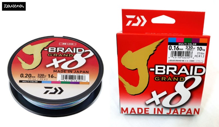 Леска плетеная Daiwa J-Braid Grand X8 150м 0.13мм мультиколор