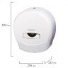 Диспенсер для туалетной бумаги Laima Professional Classic (T2), малый, белый, ABS-пластик, 601427