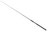 Удилище бортовое Higashi Buri 210S (150-300г)