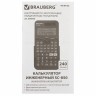 Калькулятор инженерный двухстрочный Brauberg SC-850, 240 функ, 10+2 раз, двойн. пит, черный, 250525