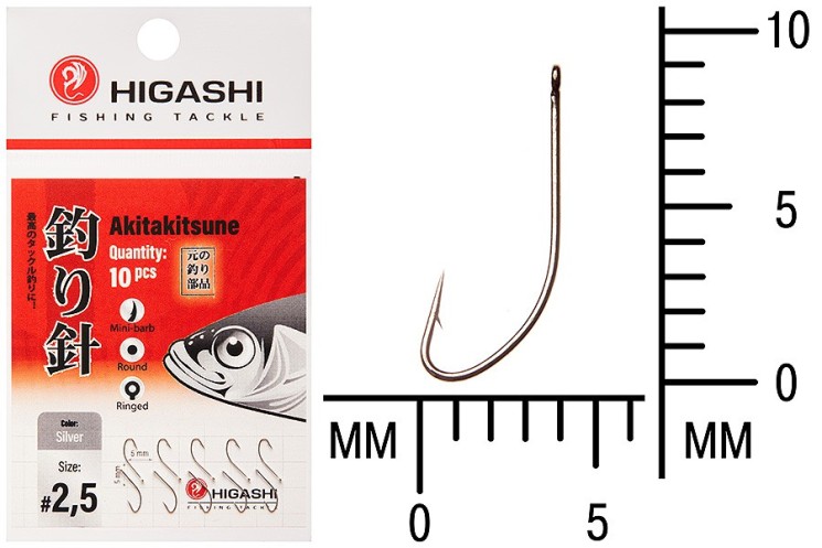 Крючок Higashi Akitakitsune ringed №2,5 Silver (10 шт)