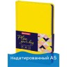 Ежедневник недатированный А5 Brauberg Rainbow 136 листов 111670