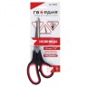 Ножницы Гвардия Soft Grip 190 мм 236928