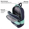 Рюкзак Brauberg Star, 1 отделение, 5 карманов, Hearts, бирюзовый, 40x29x13 см, 271425