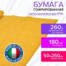 Бумага гофр. Brauberg Fiore 180 г/м2 светло-оранжевая (576) 50х250 см 112610 цена за 4 шт