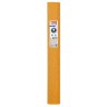 Бумага гофр. Brauberg Fiore 180 г/м2 светло-оранжевая (576) 50х250 см 112610 цена за 4 шт