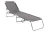 Раскладушка GOGARDEN CAMPER 50302/50301
