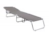 Раскладушка GOGARDEN CAMPER 50302/50301