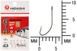 Крючок Higashi Akitakitsune ringed №2,5 White UV (10 шт)