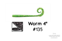 Приманка червь Gary Yamamoto Worm 4" цвет 135, 10 шт
