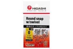 Карабин с вертлюгом Higashi Round snap w/swivel, р. 0, цв. SS, до 18 кг 10 шт