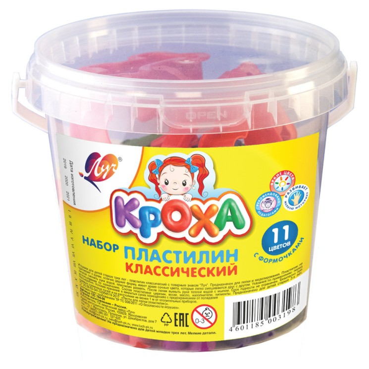 Пластилин мягкий Луч Кроха 11 цветов 220 г 6 формочек в ведре 12С784-08