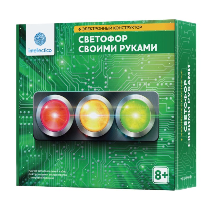 Электронный конструктор Intellectico Светофор своими руками 1104