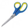 Ножницы Офисбург Soft Grip 190 мм 236929