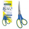 Ножницы Офисбург Soft Grip 190 мм 236929