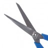 Ножницы Офисбург Soft Grip 190 мм 236929