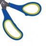Ножницы Офисбург Soft Grip 190 мм 236929