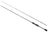 Спиннинг Higashi Sanga UL 1.8m (0.4-4г)