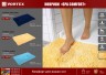 Коврик для ванной Vortex Spa comfort 50х80 см персик 24138