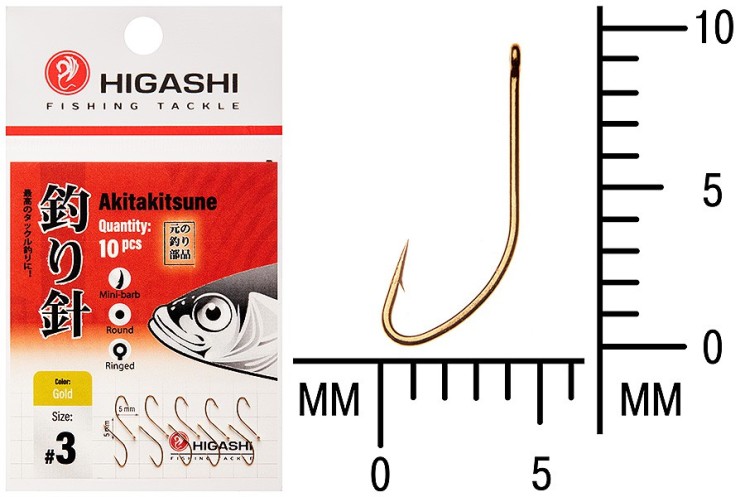 Крючок Higashi Akitakitsune ringed №3 Gold (10 шт)
