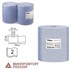 Бумага протирочная Veiro комп. 2 шт. 1000 л. в рулоне 33х35 см 2-слойная Comfort 127104