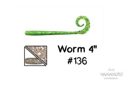 Приманка червь Gary Yamamoto Worm 4" цвет 136, 10 шт
