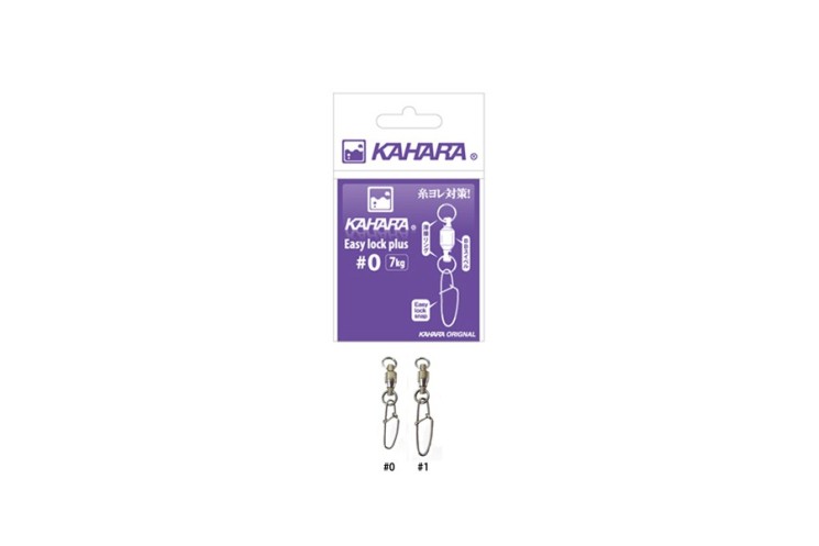 Карабин с вертлюгом Kahara Easy lock plus, р. 0, цв. S, до 7 кг 5 шт