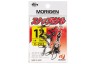 Карабин с вертлюгом Kahara Easy lock plus, р. 0, цв. S, до 7 кг 5 шт