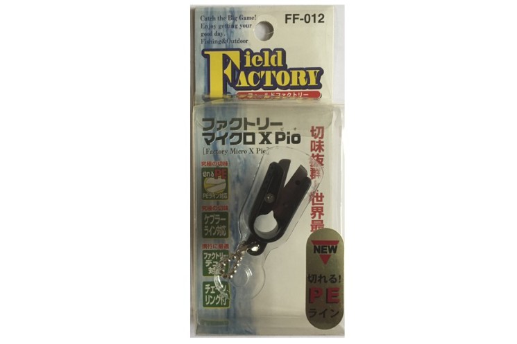 Кусачки для лески Field Factory Micro X PIO FF-012