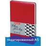 Ежедневник недатированный А5 Brauberg Rainbow 136 листов 111667