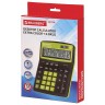 Калькулятор настольный Brauberg Extra Color-12-BKLG 12 разрядов 250477