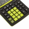 Калькулятор настольный Brauberg Extra Color-12-BKLG 12 разрядов 250477