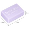 Ластики Brauberg Pastel Soft 31х20х10 мм 12 шт 229598