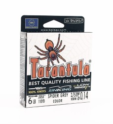 Леска Balsax Tarantula Box 100м 0,14 (2,75кг)