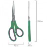 Ножницы Бизнесменю Soft Grip 190 мм 236930