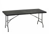 Стол складной GoGarden Cadiz черный 50376