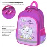 Рюкзак Пифагор School, 1 отделение, 3 кармана, Sweet Dreamer, 38x28х14 см, 271401