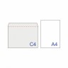 Конверты С4 229х324 мм Крафт отрывная лента 100 г/м2 комп. 250 шт. 112175