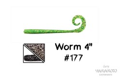 Приманка червь Gary Yamamoto Worm 4" цвет 177, 10 шт