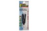 Кусачки для лески Field Factory Mini Cut Pro FF-010