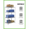 Стеллаж металлический Brabix MS KD-185/60-4 (S240BR146402)