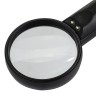 Лупа с подсветкой Brauberg d65 мм, увеличение 4х 454129