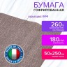 Бумага гофр. Brauberg Fiore 180 г/м2 серая (604) 50х250 см 112655 цена за 4 шт
