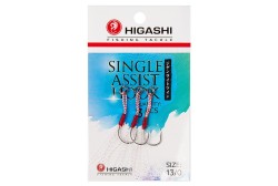 Крючок ассист Higashi Single Assist Hook SA-001 №13/0 (3 шт)