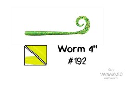 Приманка червь Gary Yamamoto Worm 4" цвет 192, 10 шт