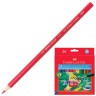 Карандаши цветные акварельные Faber-Castell Colour Pencils 24 цвета + кисть 114425