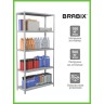 Стеллаж металлический Brabix MS KD-200/30-5 (S240BR243502)